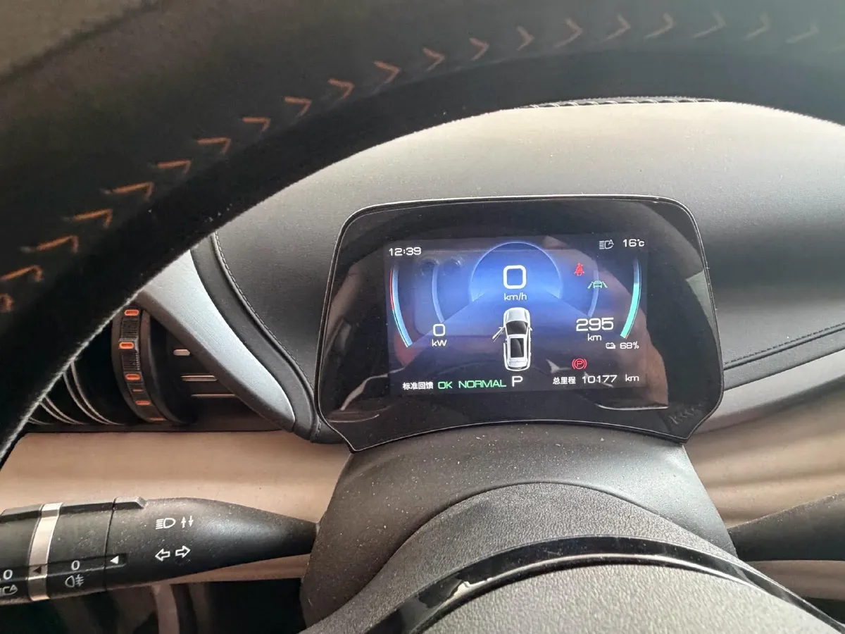 2024 BYD Yuan Plus BEV 49.92KWH,autocango,china used car exporter,china ev exporter,chinese used car exporter,chinese used ev exporter