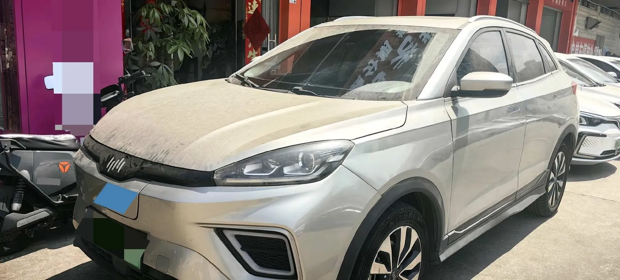 2020 Weltmeister EX5 BEV,autocango,china used car exporter,china ev exporter,chinese used car exporter,chinese used ev exporter