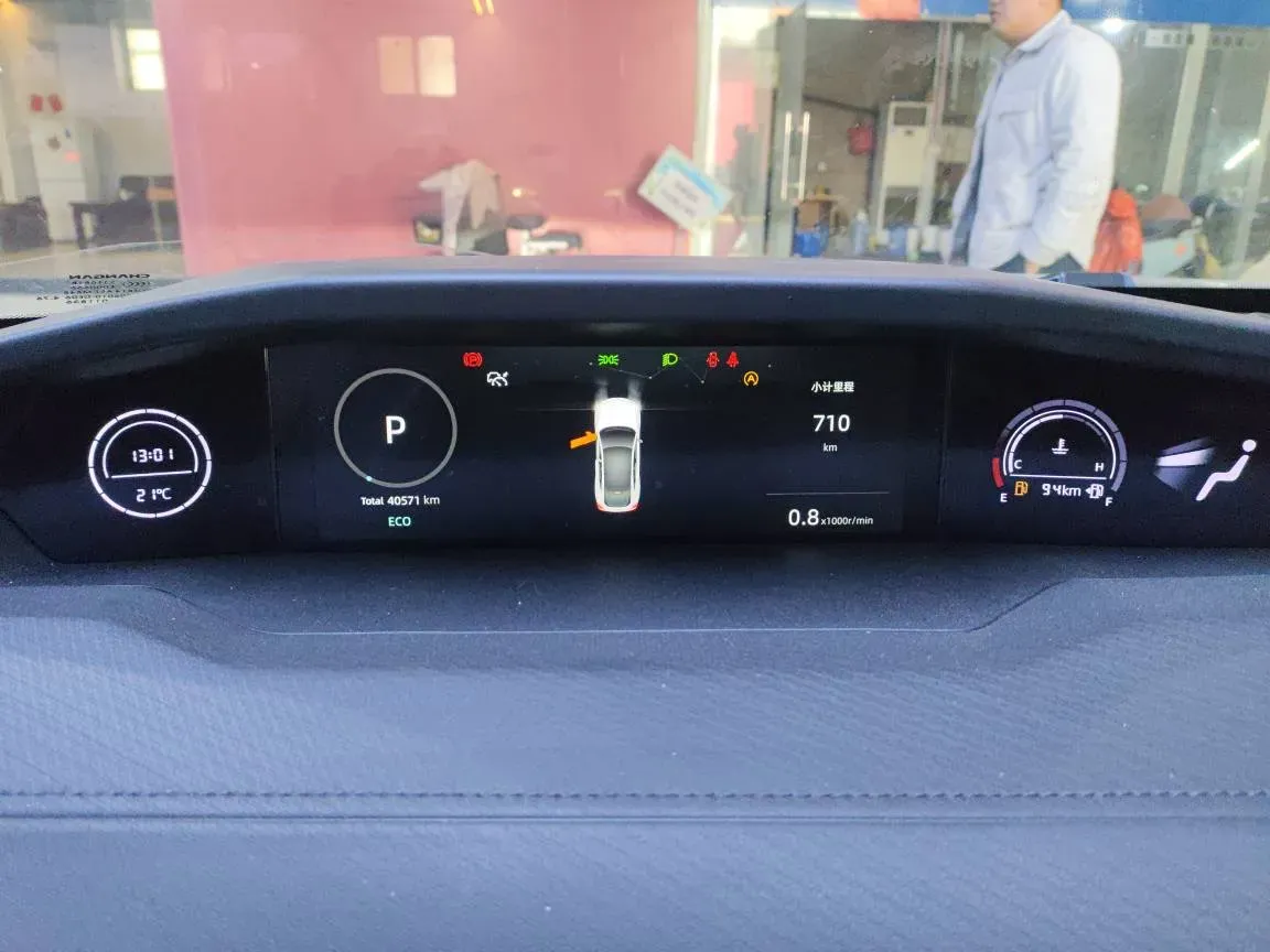 2022 ChangAn UNI-V 1.5T 188HP L4 7DCT,autocango,china used car exporter,china ev exporter,chinese used car exporter,chinese used ev exporter