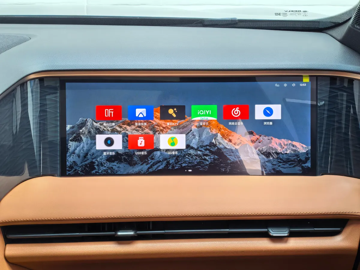 2025 Geely Galaxy L7 1.5L 112HP L4 1DHT PHEV 18.4KWH,autocango,china used car exporter,china ev exporter,chinese used car exporter,chinese used ev exporter