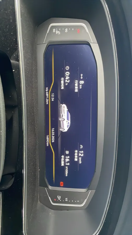 2023 Volkswagen Passat 2.0T 186HP L4 7DCT,autocango,china used car exporter,china ev exporter,chinese used car exporter,chinese used ev exporter