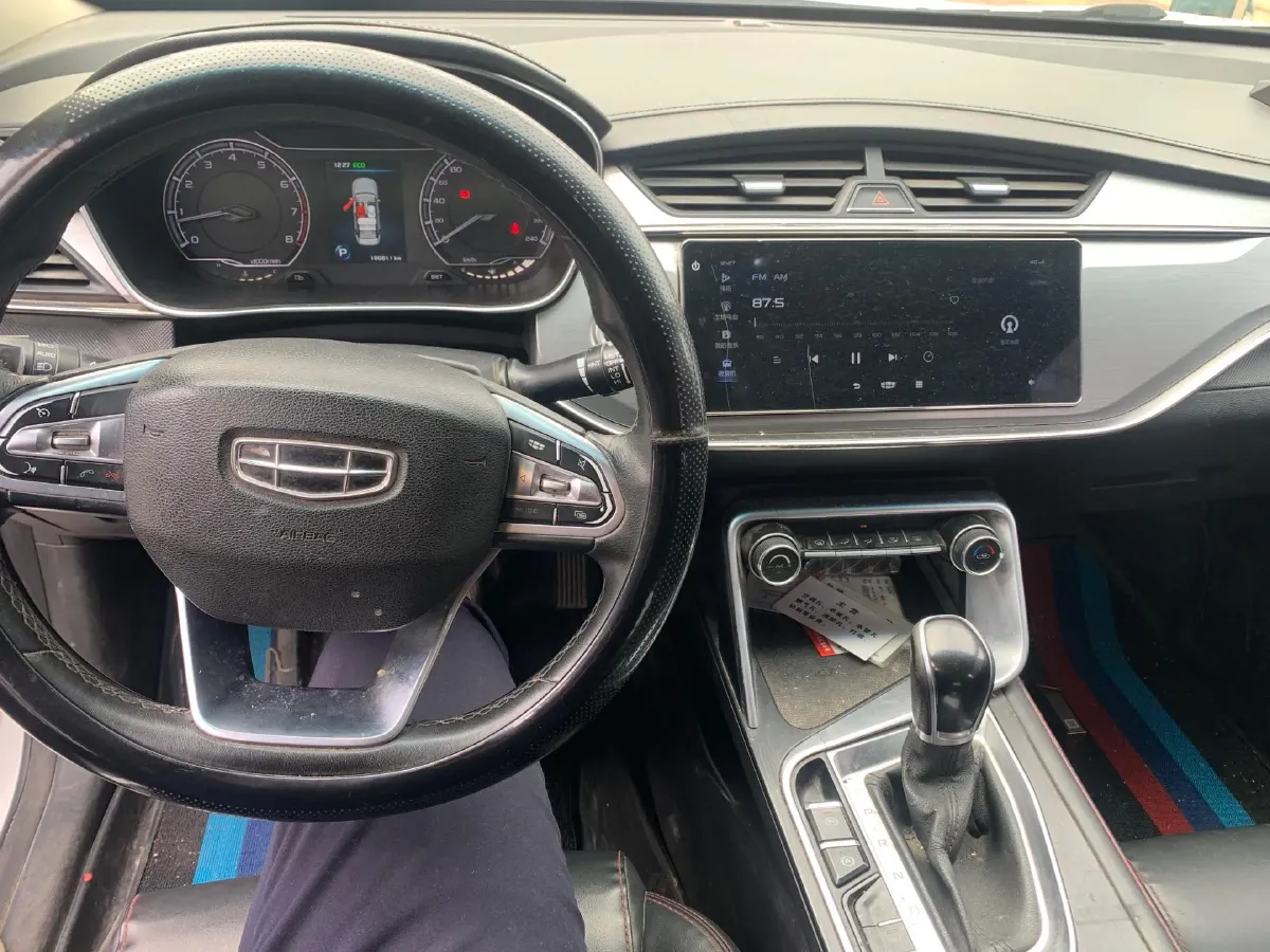 2020 Geely Binray 1.4T 141HP L4 CVT,autocango,china used car exporter,china ev exporter,chinese used car exporter,chinese used ev exporter