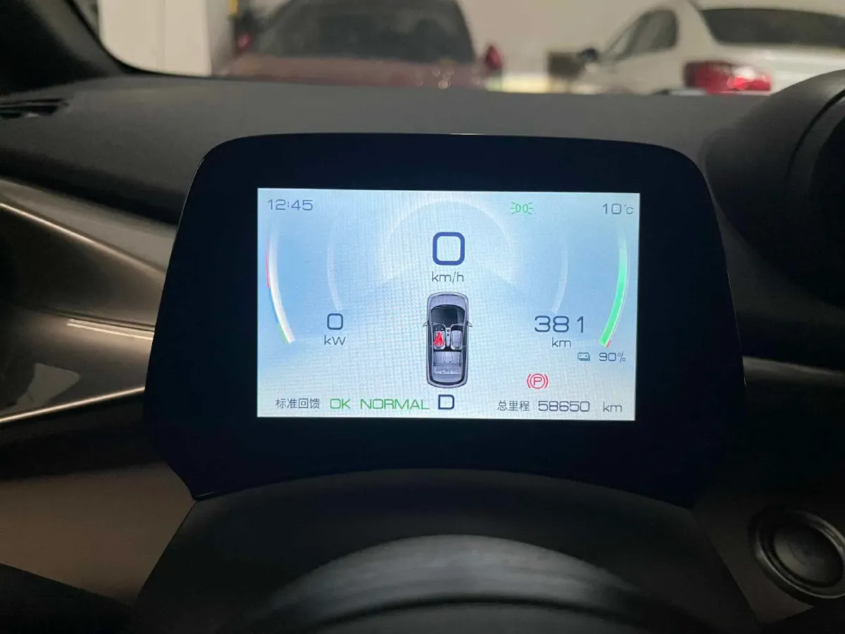 2023 BYD Dolphin BEV 44.928KWH,autocango,china used car exporter,china ev exporter,chinese used car exporter,chinese used ev exporter