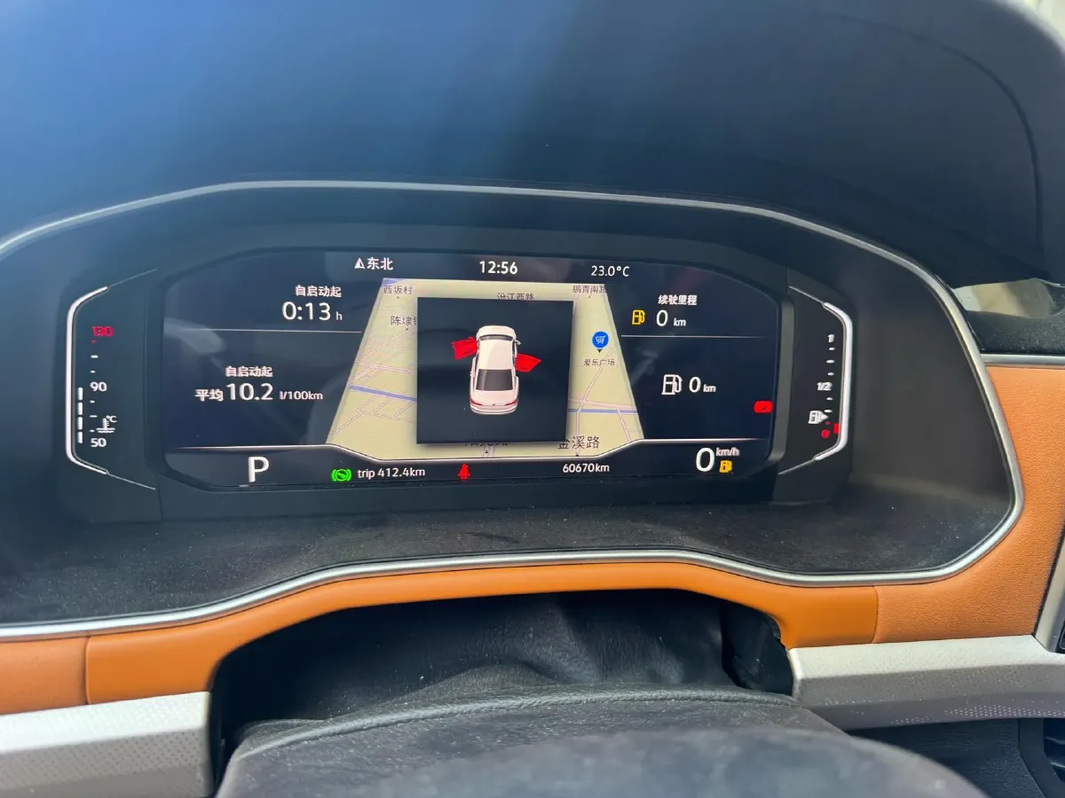 2023 Volkswagen Bora 1.2T 116HP L4 7DCT,autocango,china used car exporter,china ev exporter,chinese used car exporter,chinese used ev exporter