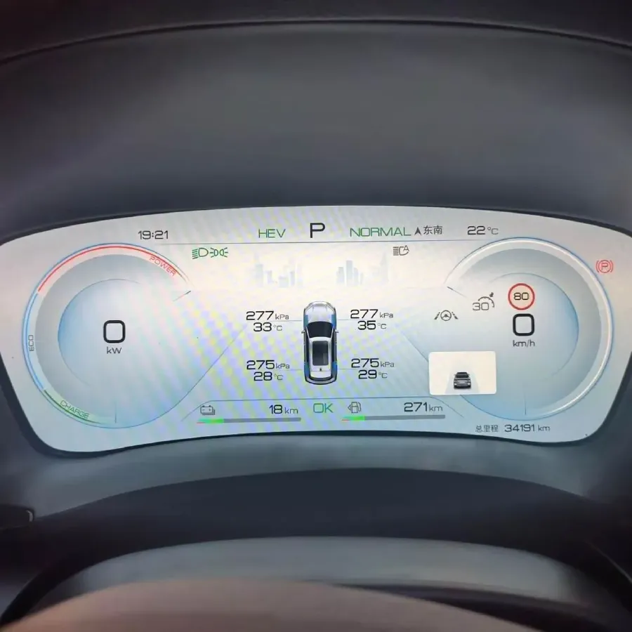 2023 BYD Song Plus 1.5L 110HP L4 E-CVT PHEV 18.3KWH,autocango,china used car exporter,china ev exporter,chinese used car exporter,chinese used ev exporter