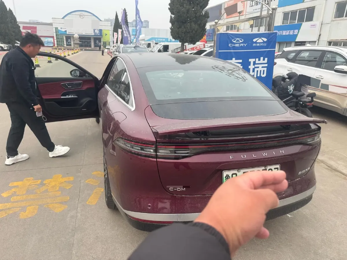 2025 Fulwin FulwinA9L 1.5T 156HP L4 1DHT PHEV,autocango,china used car exporter,china ev exporter,chinese used car exporter,chinese used ev exporter