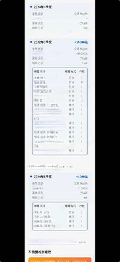 2020 Infiniti QX50 2.0T 272HP L4 CVT,autocango,china used car exporter,china ev exporter,chinese used car exporter,chinese used ev exporter