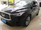 2020 Infiniti QX50 2.0T 272HP L4 CVT
