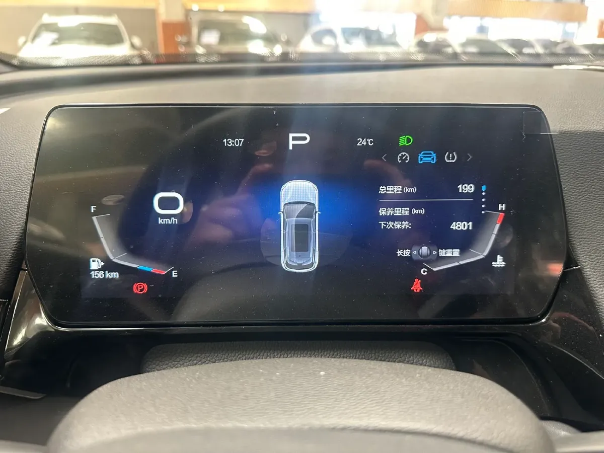 2023 BeiJing Auto Rubik 1.5T 188HP L4 7DCT,autocango,china used car exporter,china ev exporter,chinese used car exporter,chinese used ev exporter