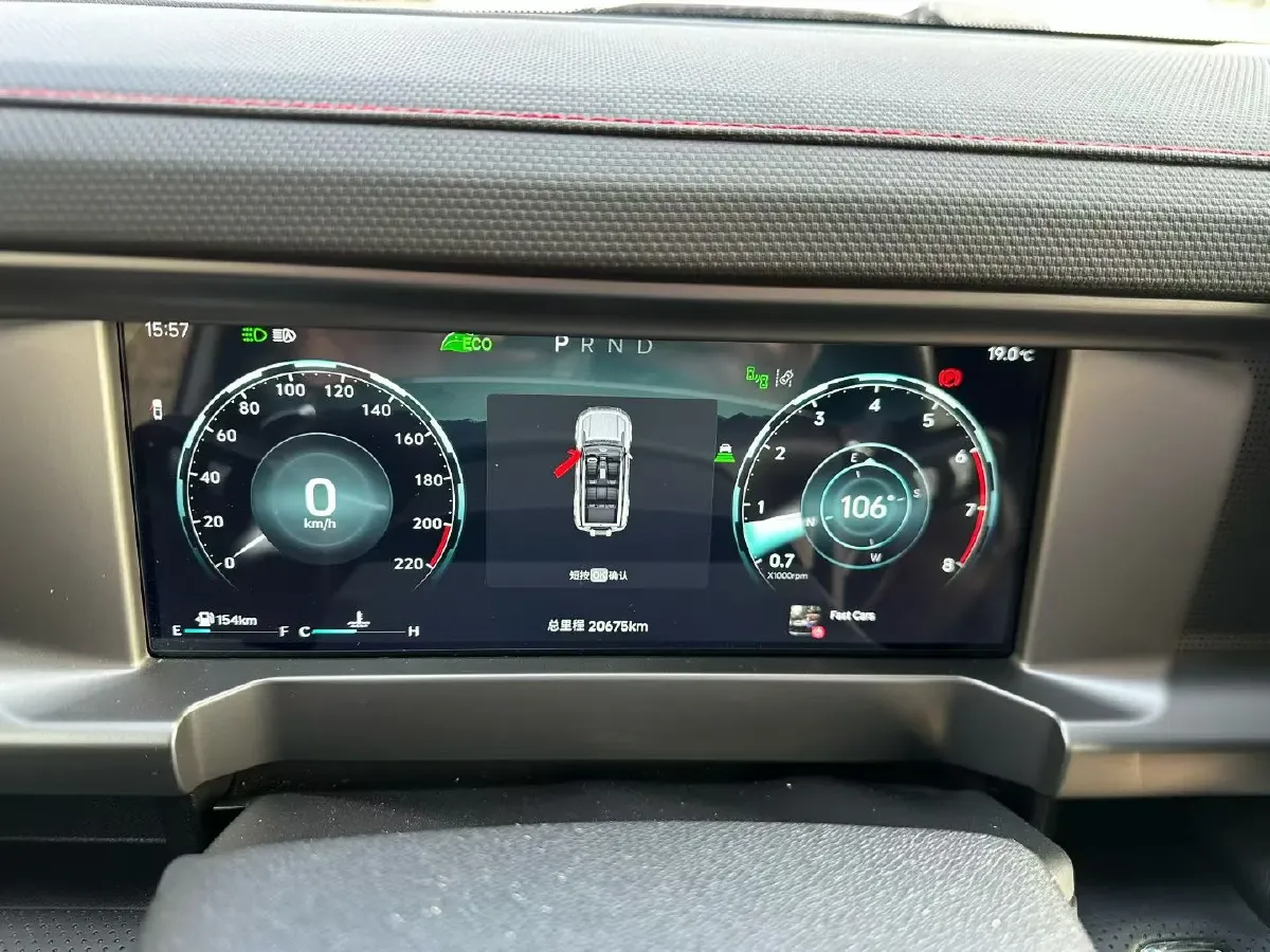 2023 Jetour Traveller 2.0T 254HP L4 7DCT,autocango,china used car exporter,china ev exporter,chinese used car exporter,chinese used ev exporter