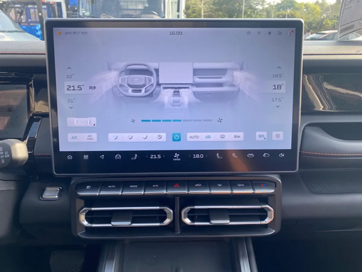 2025 MAXUS XinTu V70 2.0T 150HP L4 9AT,autocango,china used car exporter,china ev exporter,chinese used car exporter,chinese used ev exporter