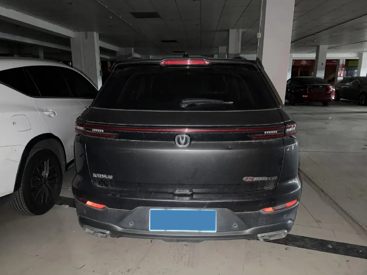 2021 ChangAn CS55 Plus 1.5T 180HP L4 7DCT,autocango,china used car exporter,china ev exporter,chinese used car exporter,chinese used ev exporter