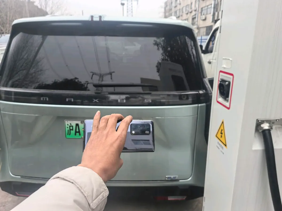 2024 MAXUS DaJia 7 1.5T 150HP L4 1DHT PHEV 39.7KWH,autocango,china used car exporter,china ev exporter,chinese used car exporter,chinese used ev exporter