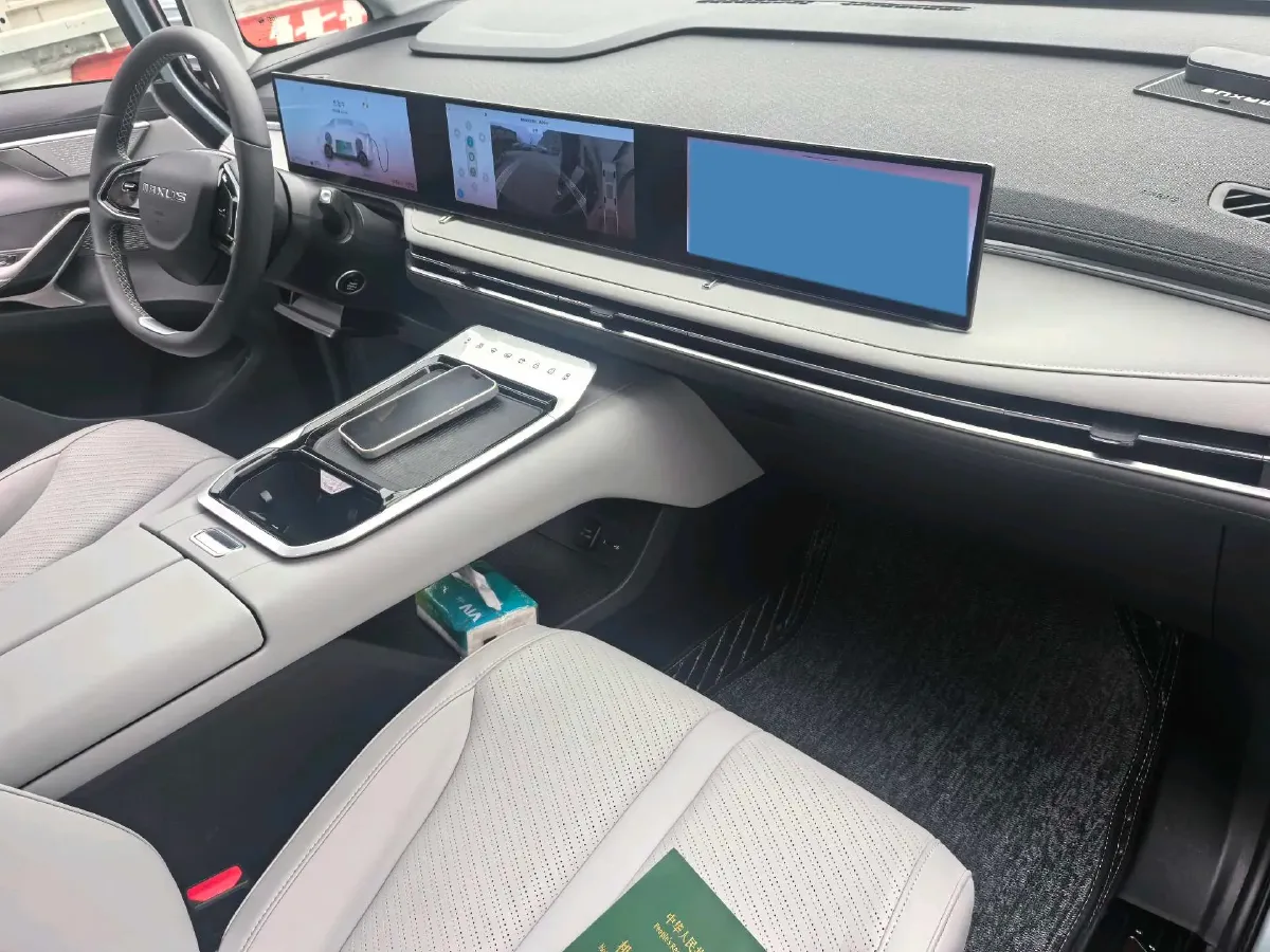 2024 MAXUS DaJia 7 1.5T 150HP L4 1DHT PHEV 39.7KWH,autocango,china used car exporter,china ev exporter,chinese used car exporter,chinese used ev exporter