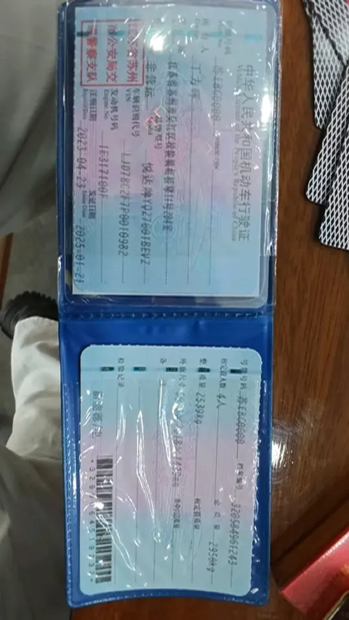 2023 HiPhi Z BEV 120KWH,autocango,china used car exporter,china ev exporter,chinese used car exporter,chinese used ev exporter