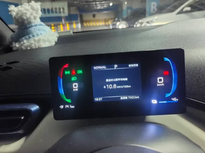 2025 BYD Seagull BEV 30.08KWH,autocango,china used car exporter,china ev exporter,chinese used car exporter,chinese used ev exporter