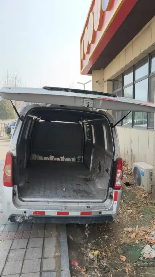 2020 BAW Little Hippo BEV 43.2KWH,autocango,china used car exporter,china ev exporter,chinese used car exporter,chinese used ev exporter