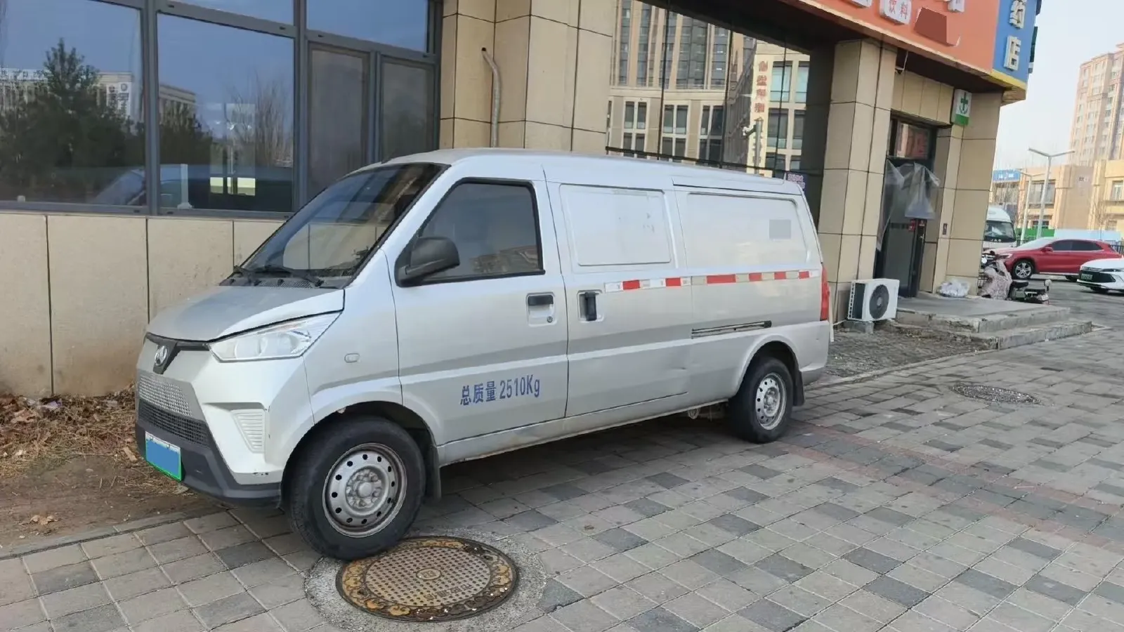 2020 BAW Little Hippo BEV 43.2KWH,autocango,china used car exporter,china ev exporter,chinese used car exporter,chinese used ev exporter
