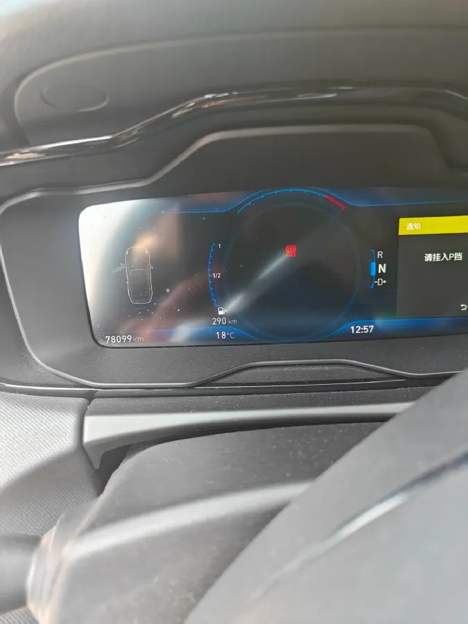 2020 LYNK&CO 01 2.0T 190HP L4 6AT,autocango,china used car exporter,china ev exporter,chinese used car exporter,chinese used ev exporter