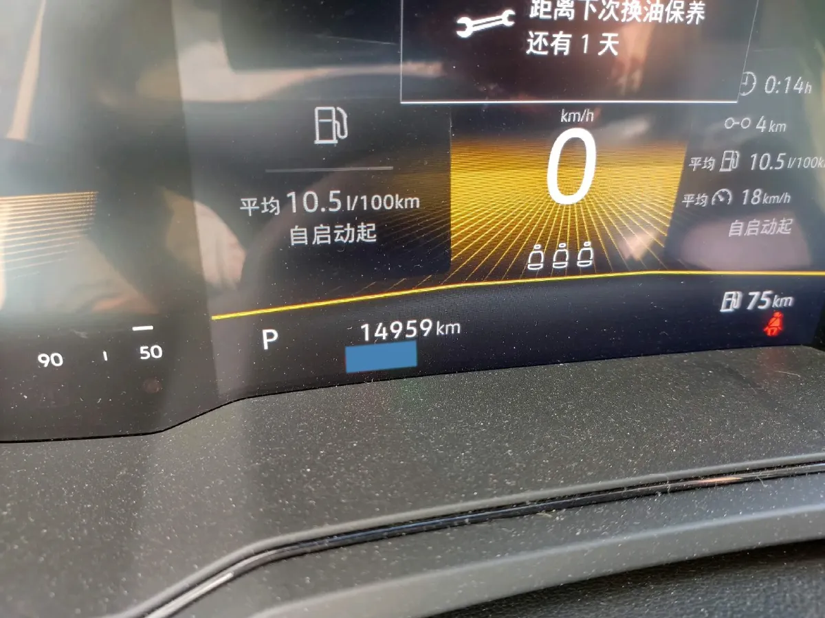 2023 Volkswagen Polo 1.5L 110HP L4 6AT,autocango,china used car exporter,china ev exporter,chinese used car exporter,chinese used ev exporter