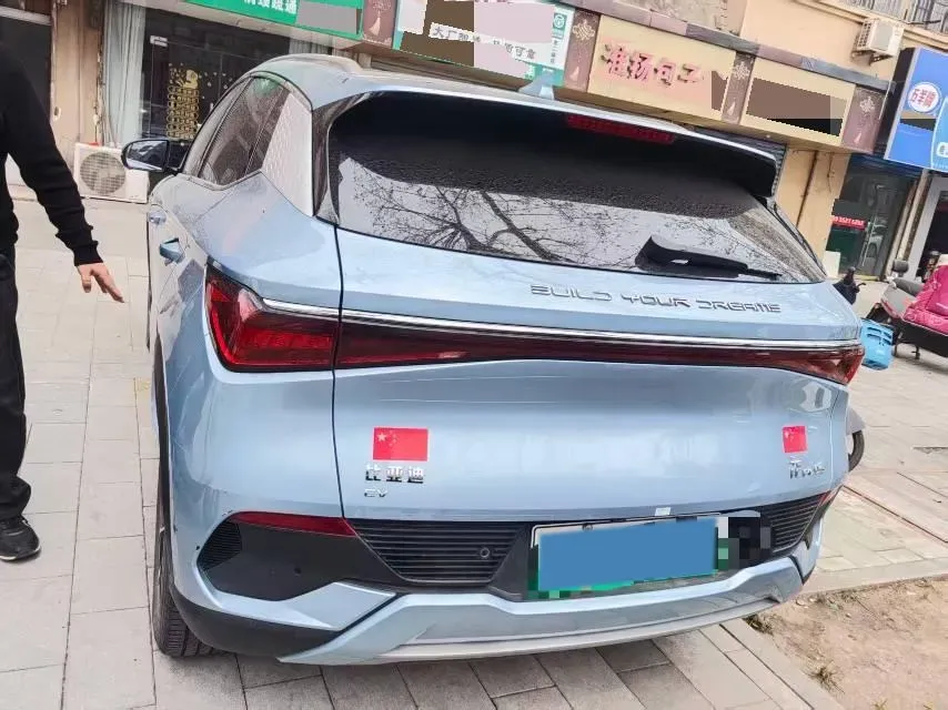 2023 BYD Yuan Plus BEV 60.48KWH,autocango,china used car exporter,china ev exporter,chinese used car exporter,chinese used ev exporter