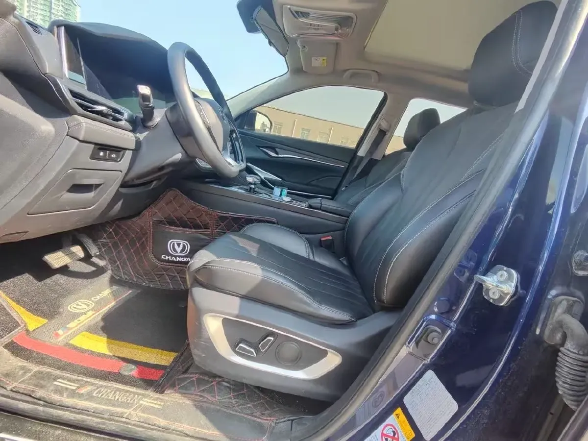 2021 ChangAn CS75 Plus 1.5T 178HP L4 6AT,autocango,china used car exporter,china ev exporter,chinese used car exporter,chinese used ev exporter