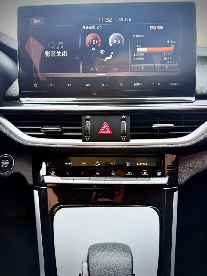 2021 Kia K3 1.5L 115HP L4 CVT,autocango,china used car exporter,china ev exporter,chinese used car exporter,chinese used ev exporter