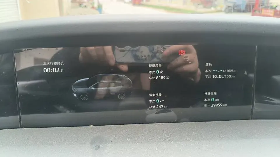 2023 ChangAn UNI-K 2.0T 233HP L4 8AT,autocango,china used car exporter,china ev exporter,chinese used car exporter,chinese used ev exporter