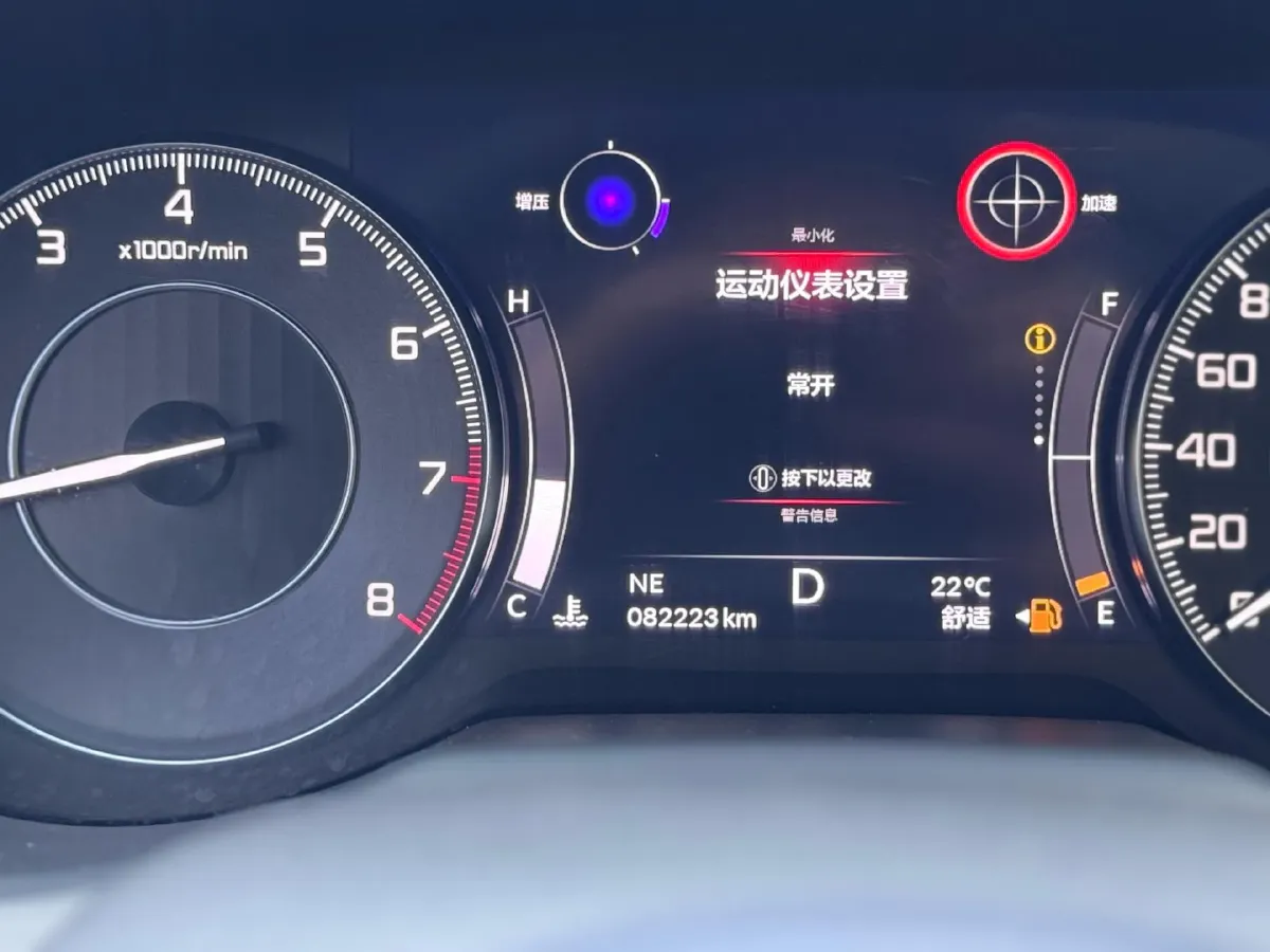 2019 Acura RDX 2.0T 265HP L4 10AT,autocango,china used car exporter,china ev exporter,chinese used car exporter,chinese used ev exporter