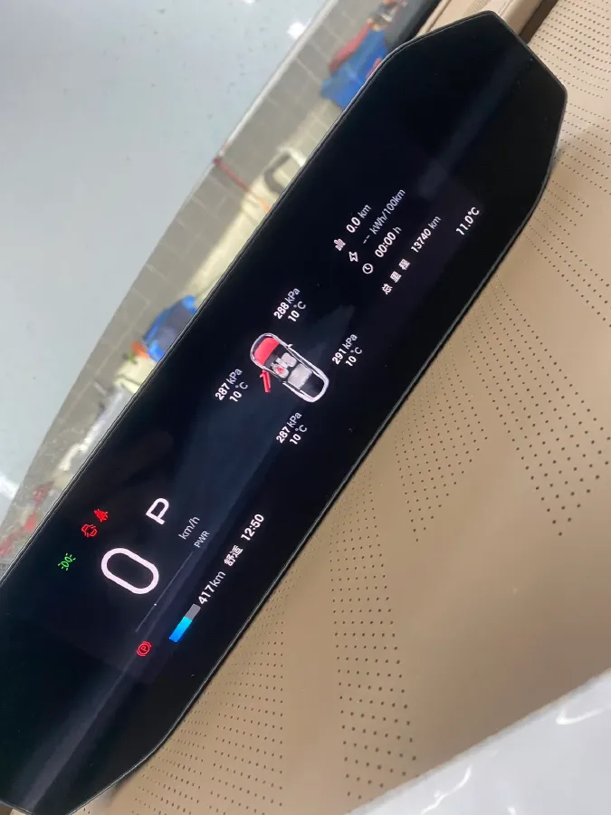 2023 HYPTEC HT BEV 80KWH,autocango,china used car exporter,china ev exporter,chinese used car exporter,chinese used ev exporter