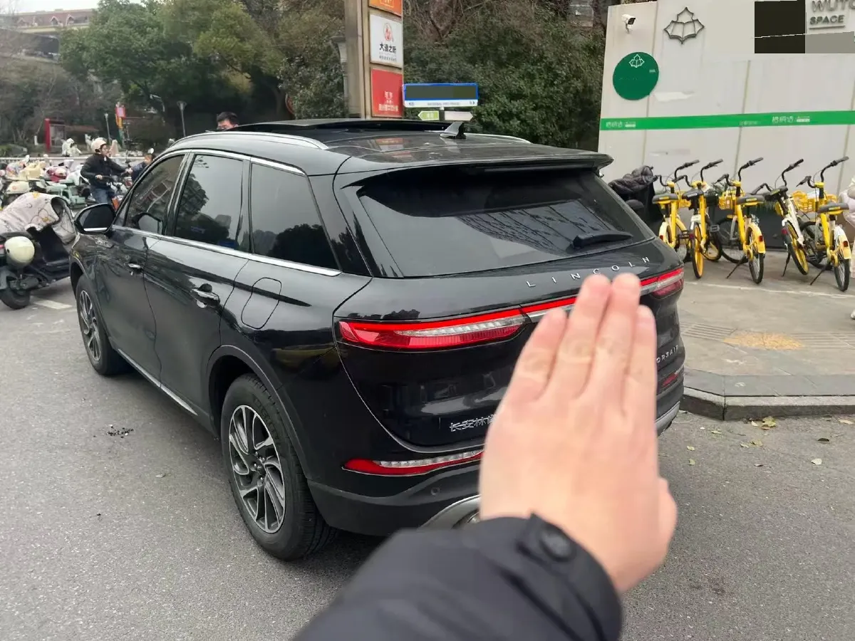 2022 Lincoln Corsair 2.0T 245HP L4 8AT,autocango,china used car exporter,china ev exporter,chinese used car exporter,chinese used ev exporter