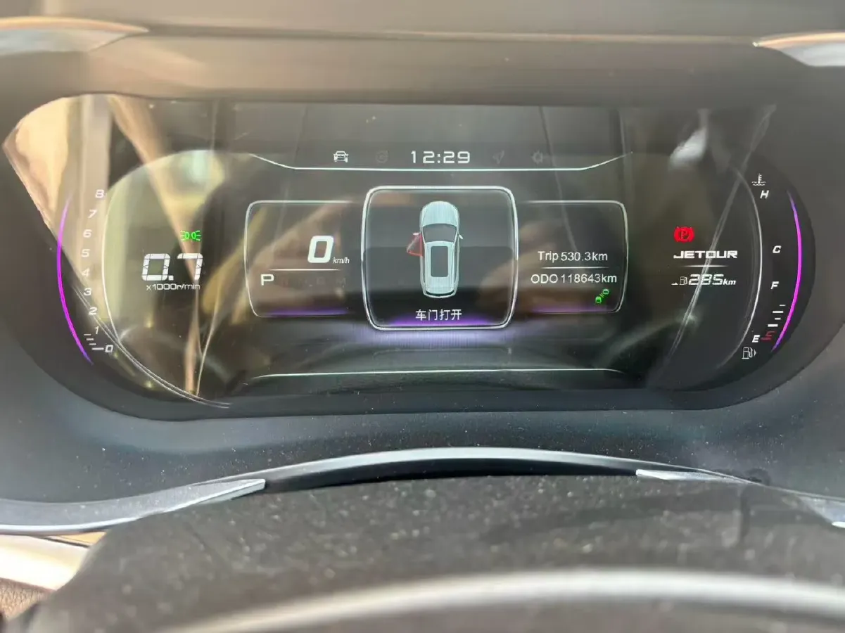 2019 Jetour X90 1.5T 147HP L4 8AT,autocango,china used car exporter,china ev exporter,chinese used car exporter,chinese used ev exporter