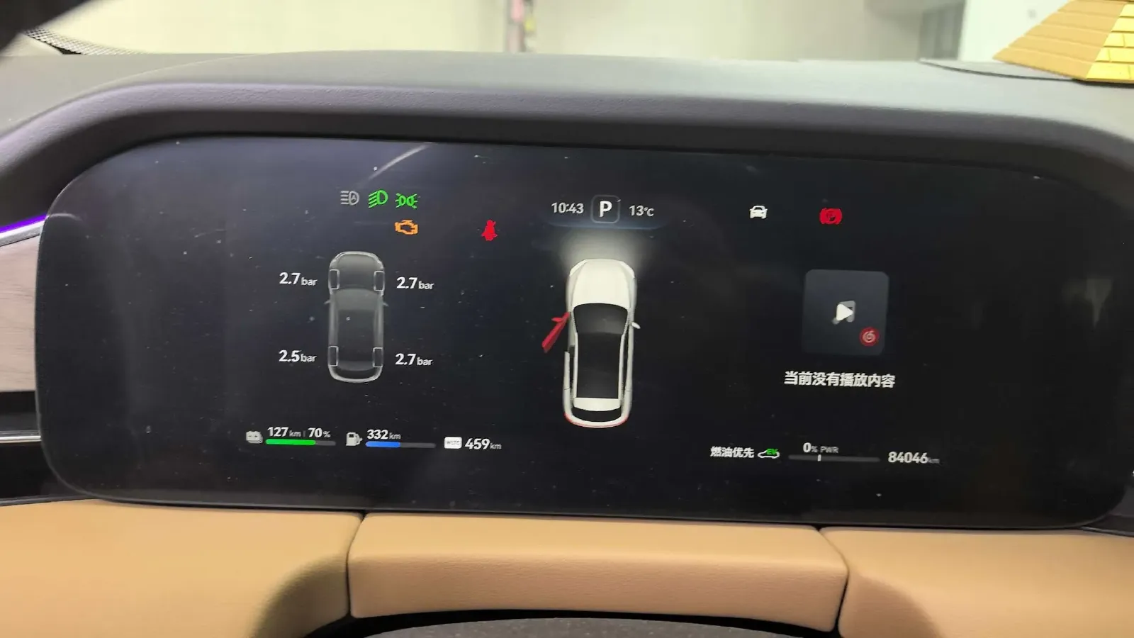 2022 AITO AITO M5 Range Extended 125HP REEV 40KWH,autocango,china used car exporter,china ev exporter,chinese used car exporter,chinese used ev exporter