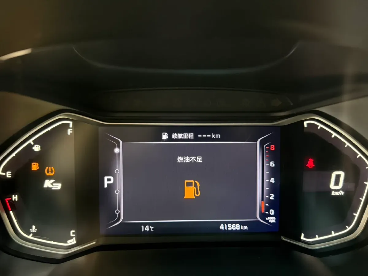 2021 Kia K3 1.5L 115HP L4 CVT,autocango,china used car exporter,china ev exporter,chinese used car exporter,chinese used ev exporter