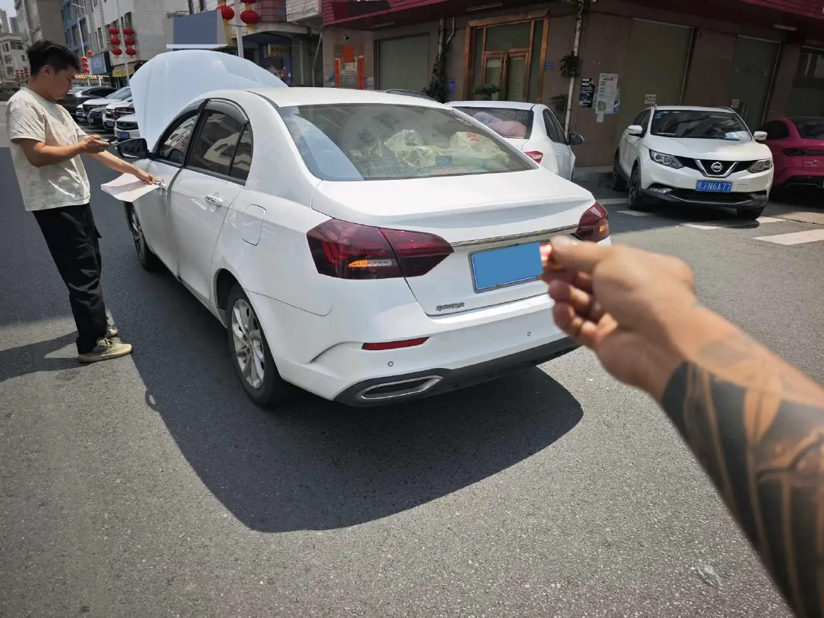 2020 Geely Emgrand 1.5L 109HP L4 5MT,autocango,china used car exporter,china ev exporter,chinese used car exporter,chinese used ev exporter