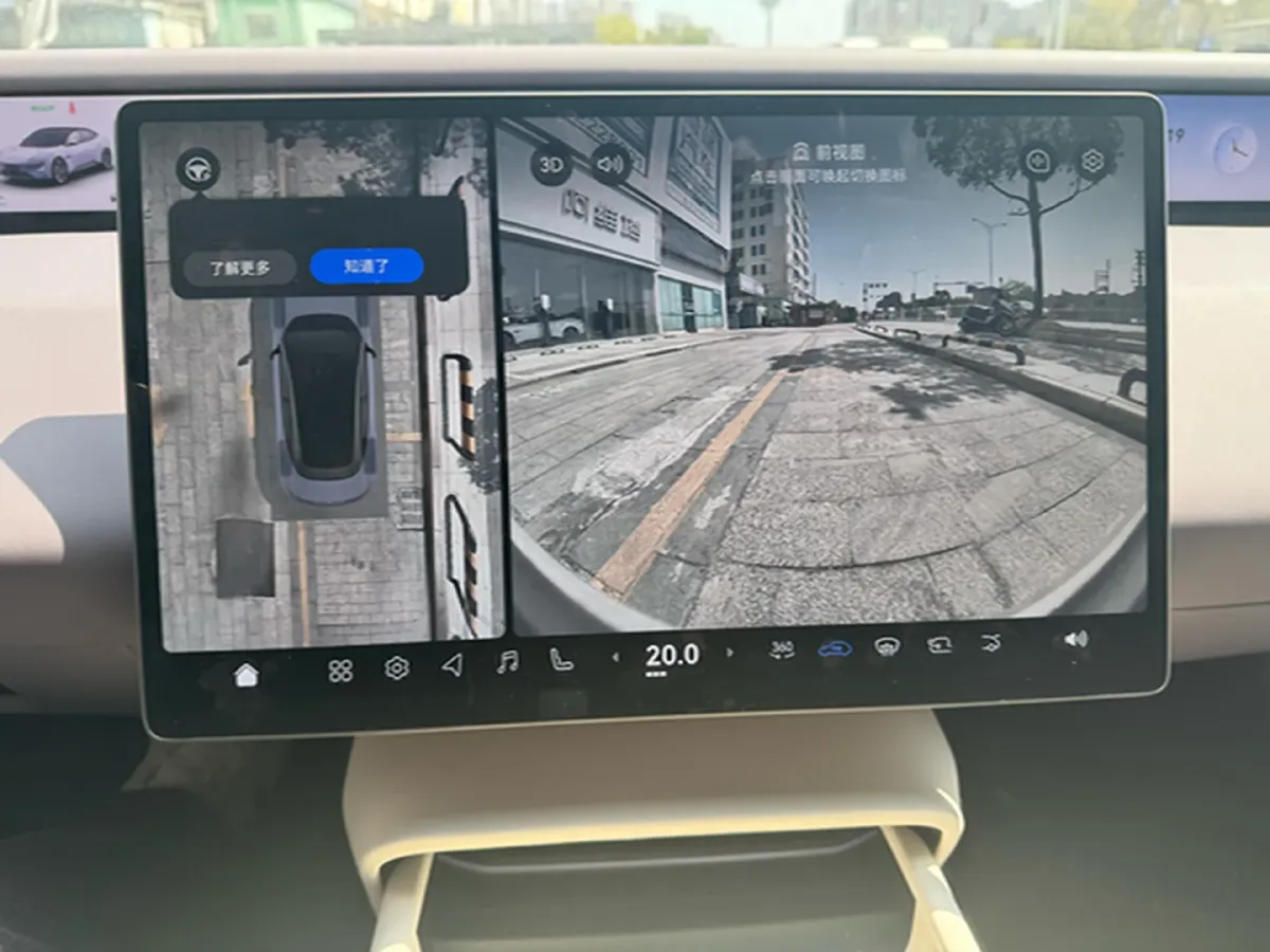 2025 Exceed Sterra ES BEV 77KWH,autocango,china used car exporter,china ev exporter,chinese used car exporter,chinese used ev exporter