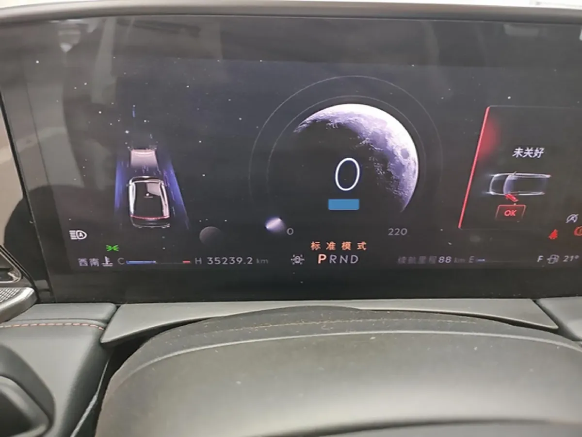 2022 Lincoln Z 2.0T 246HP L4 8AT,autocango,china used car exporter,china ev exporter,chinese used car exporter,chinese used ev exporter