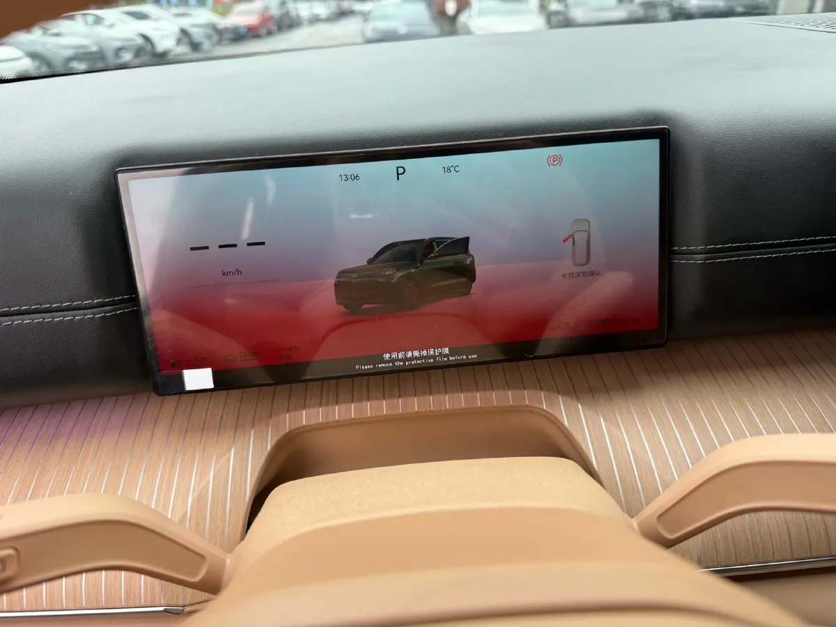 2026 Fulwin FulwinT11 REEV 156HP REEV,autocango,china used car exporter,china ev exporter,chinese used car exporter,chinese used ev exporter