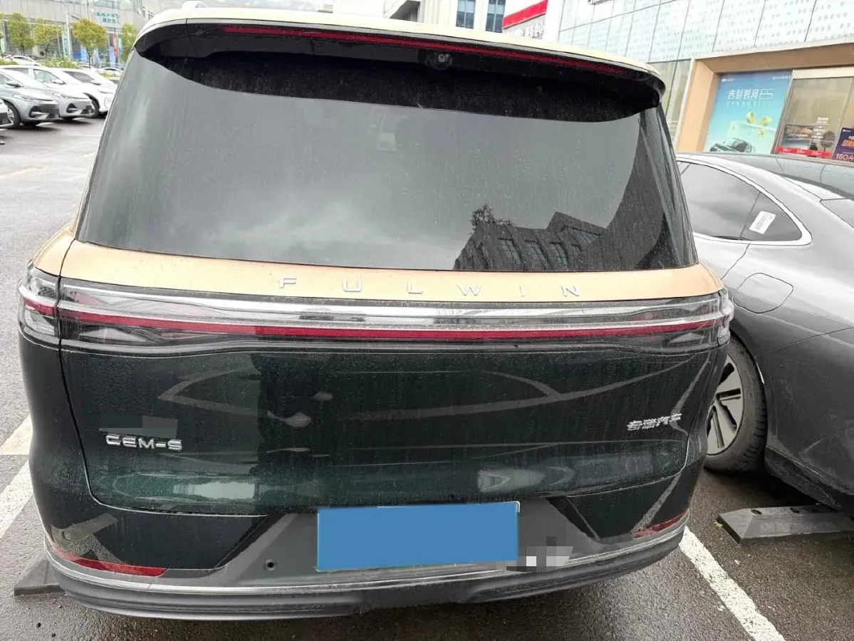 2026 Fulwin FulwinT11 REEV 156HP REEV,autocango,china used car exporter,china ev exporter,chinese used car exporter,chinese used ev exporter