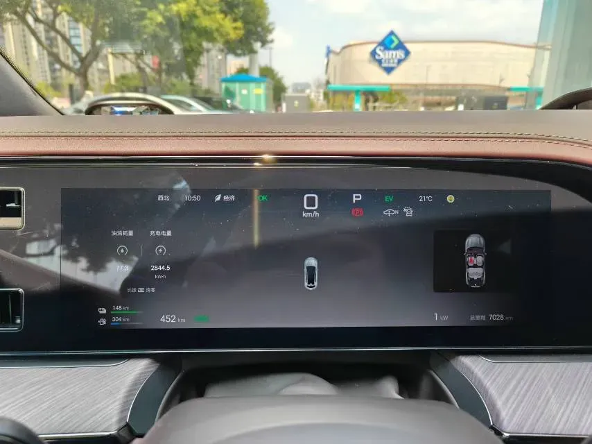 2024 Denza DenzaZ9GT 2.0T 207HP L4 E-CVT PHEV 38.5KWH,autocango,china used car exporter,china ev exporter,chinese used car exporter,chinese used ev exporter