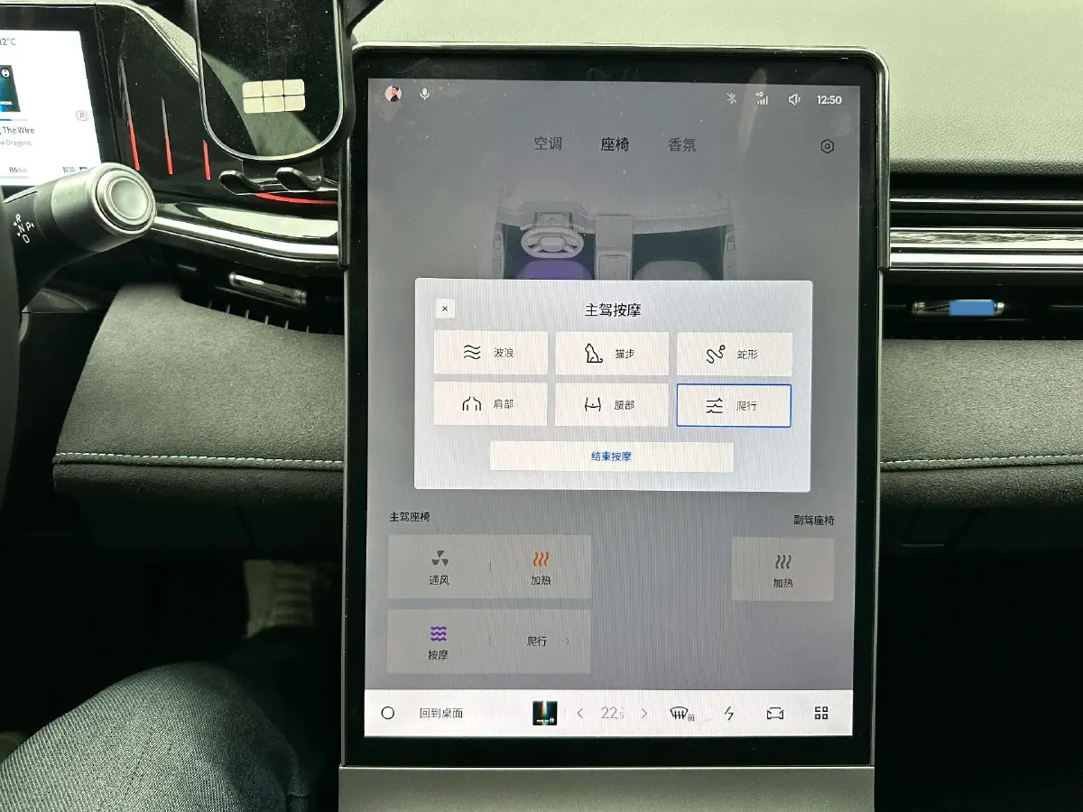 2024 Geely Galaxy L6 1.5T 163HP L4 3DHT PHEV,autocango,china used car exporter,china ev exporter,chinese used car exporter,chinese used ev exporter