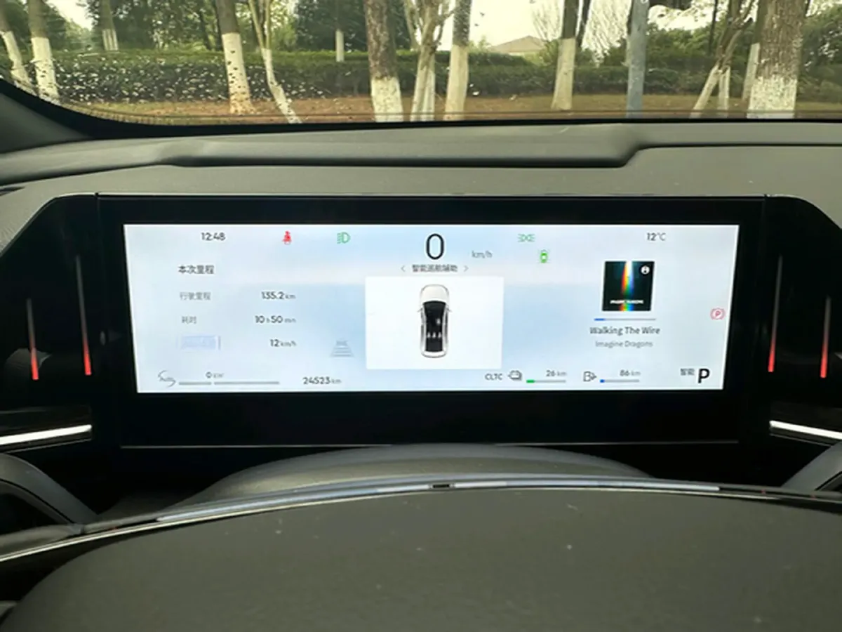 2024 Geely Galaxy L6 1.5T 163HP L4 3DHT PHEV,autocango,china used car exporter,china ev exporter,chinese used car exporter,chinese used ev exporter