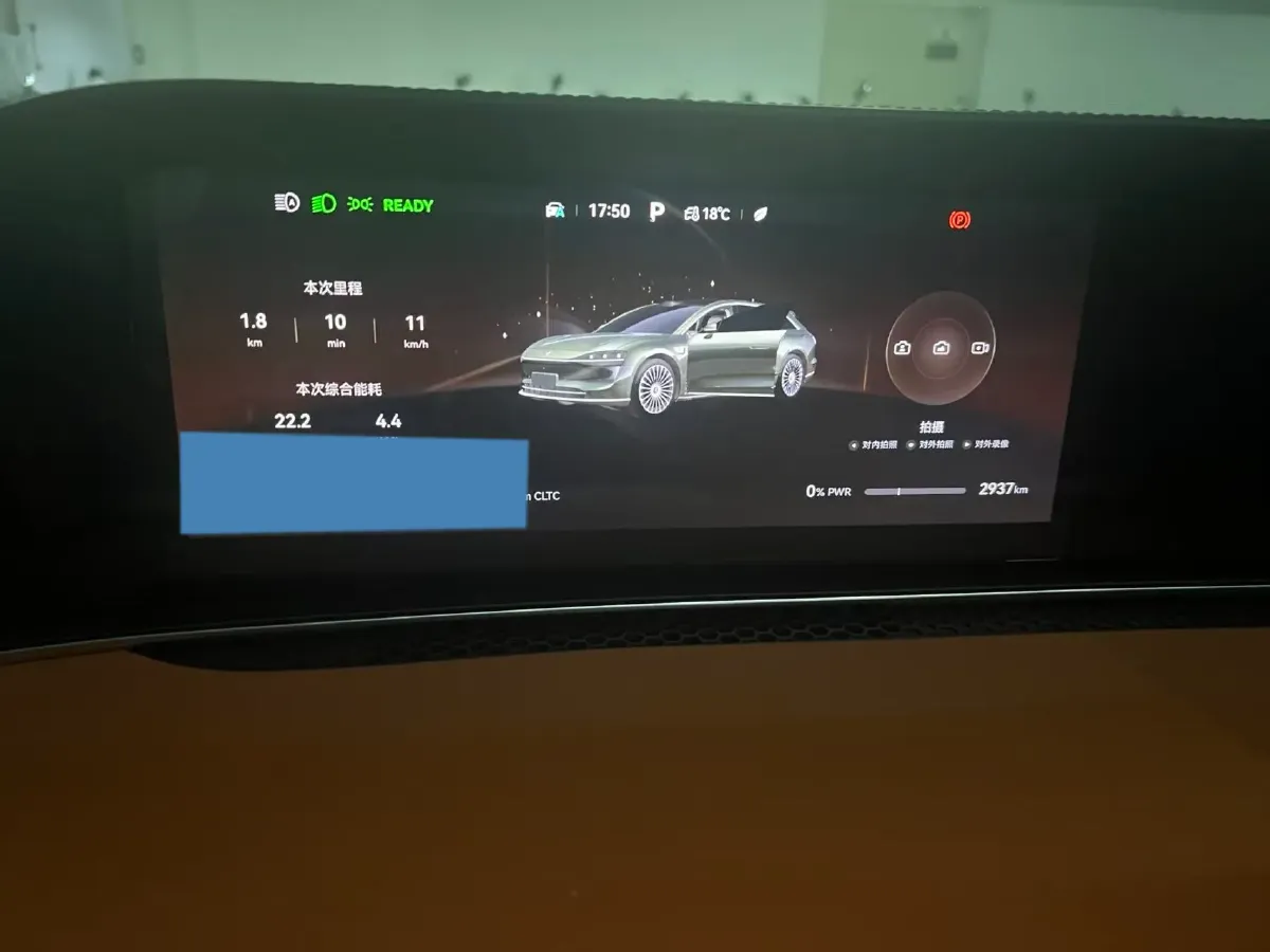 2025 HIMA Stelato S9T REEV 160HP REEV,autocango,china used car exporter,china ev exporter,chinese used car exporter,chinese used ev exporter