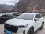 2021 Haval H6 2.0T 211HP L4 7DCT