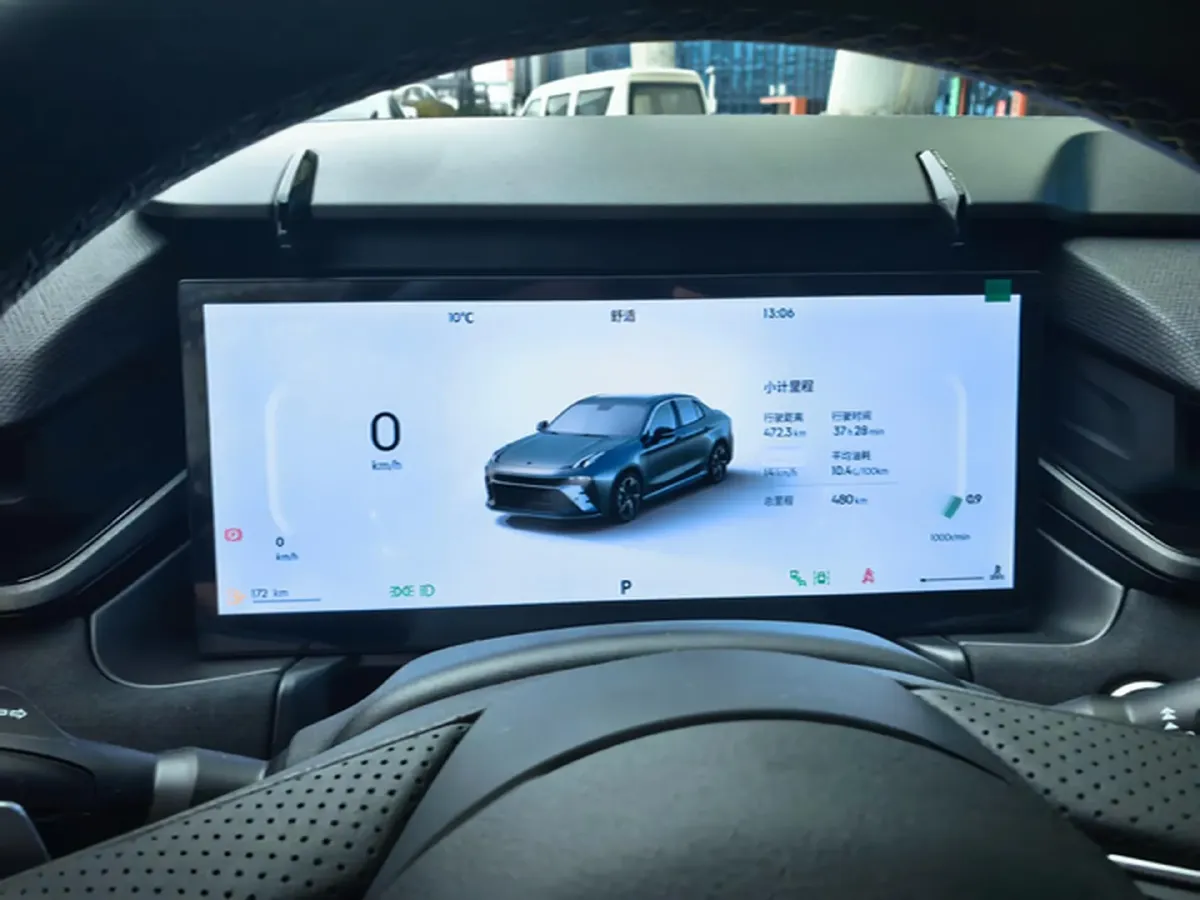 2025 LYNK&CO 03 1.5T 181HP L4 7DCT,autocango,china used car exporter,china ev exporter,chinese used car exporter,chinese used ev exporter