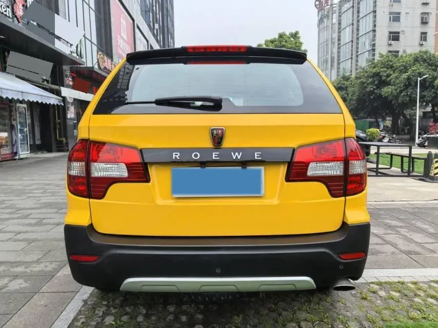 2014 Roewe W5 1.8T 160HP L4 6AT,autocango,china used car exporter,china ev exporter,chinese used car exporter,chinese used ev exporter