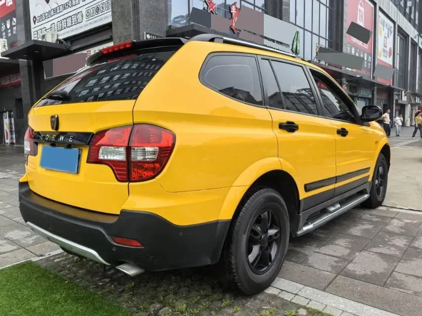 2014 Roewe W5 1.8T 160HP L4 6AT,autocango,china used car exporter,china ev exporter,chinese used car exporter,chinese used ev exporter