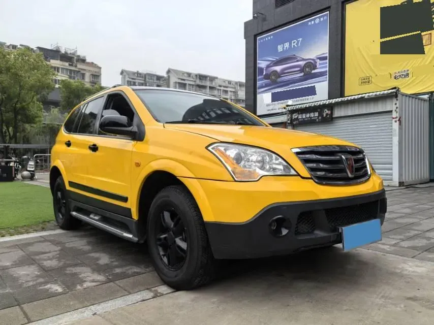 2014 Roewe W5 1.8T 160HP L4 6AT,autocango,china used car exporter,china ev exporter,chinese used car exporter,chinese used ev exporter