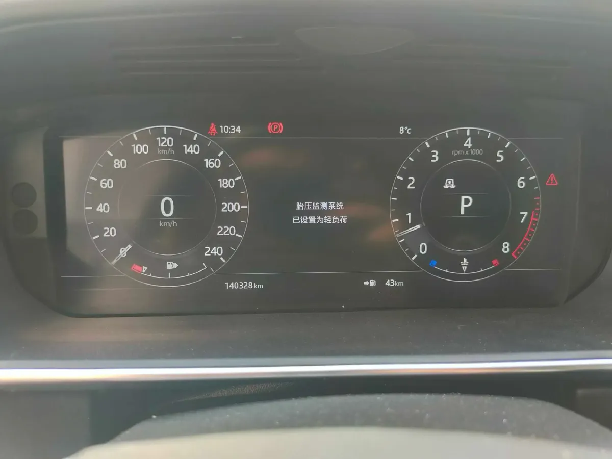 2018 Land Rover Range Rover Sport 3.0T 340HP V6 8AT,autocango,china used car exporter,china ev exporter,chinese used car exporter,chinese used ev exporter