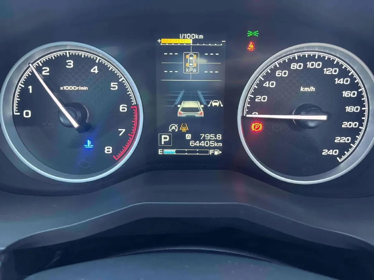 2021 Subaru Forester 2.0L 154HP H4 CVT,autocango,china used car exporter,china ev exporter,chinese used car exporter,chinese used ev exporter